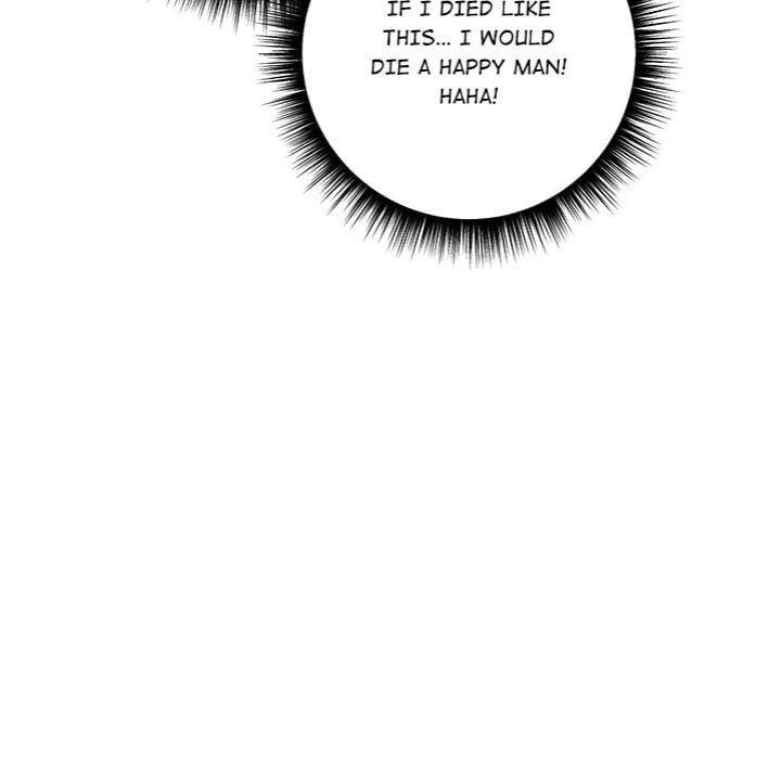 Desire Note - Chapter 6 Page 109