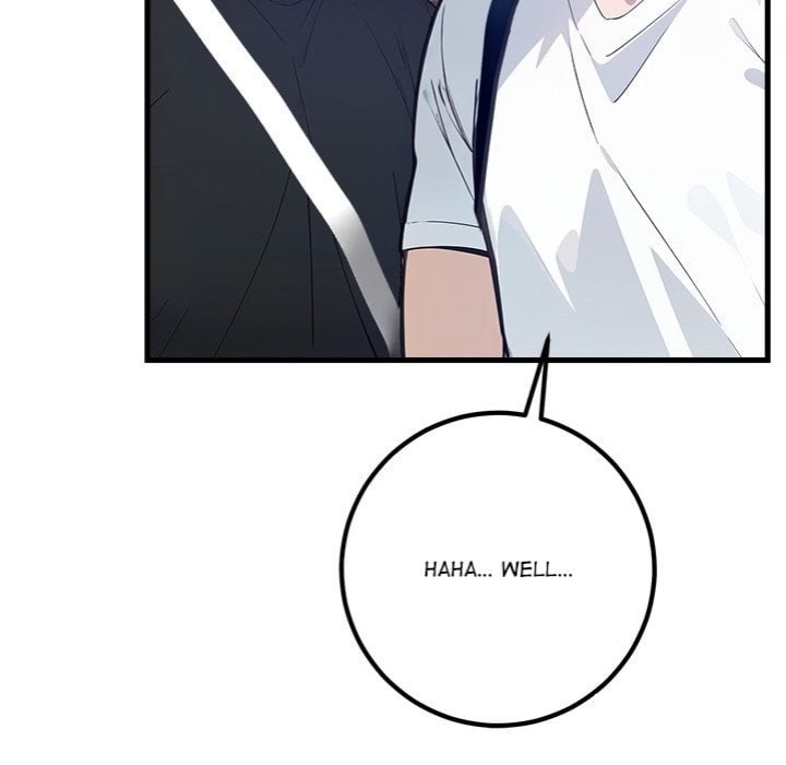 Desire Note - Chapter 6 Page 129