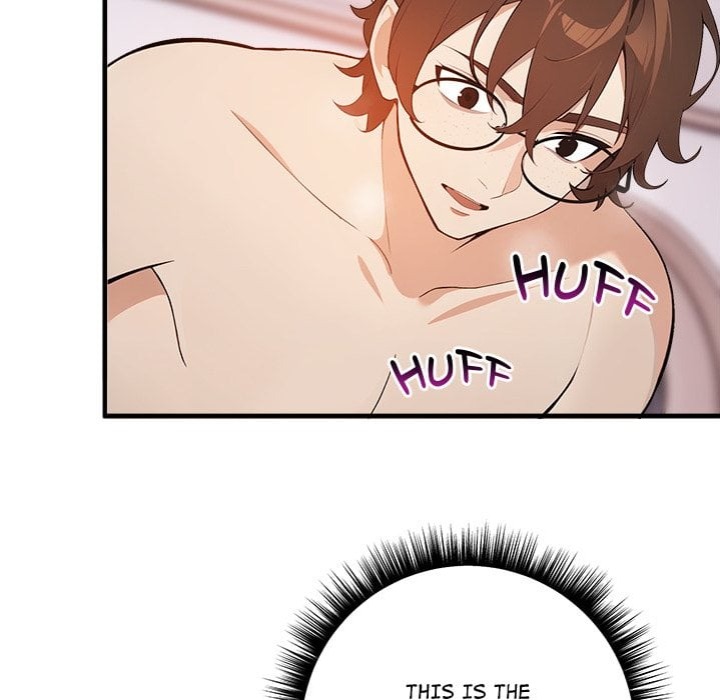 Desire Note - Chapter 6 Page 14