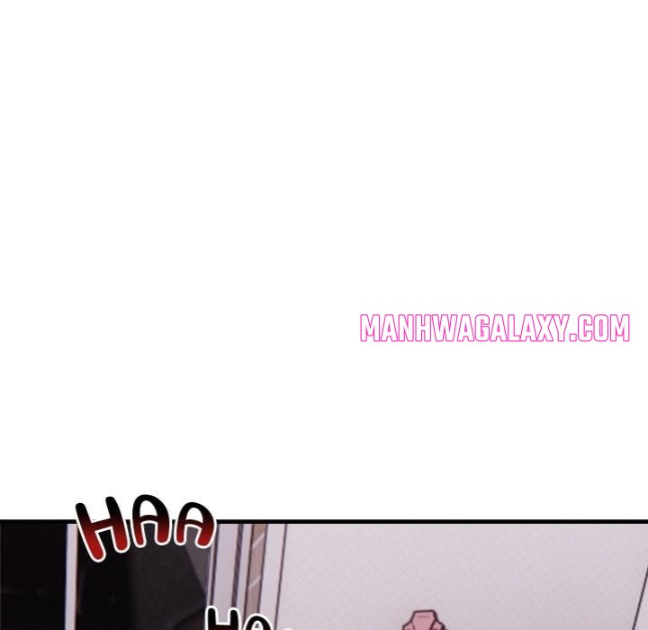 Desire Note - Chapter 6 Page 5