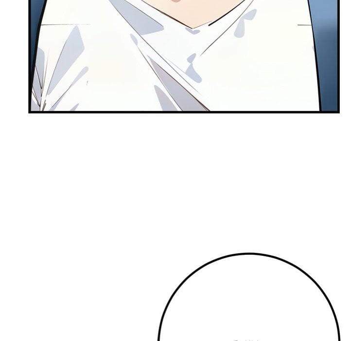 Desire Note - Chapter 7 Page 22