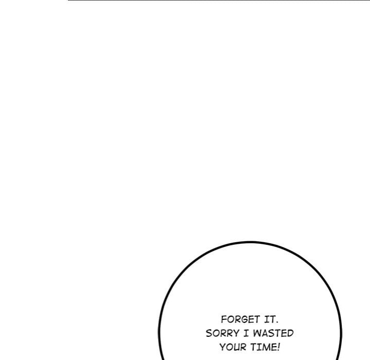 Desire Note - Chapter 7 Page 52