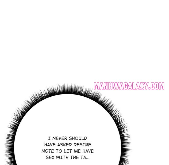 Desire Note - Chapter 7 Page 67