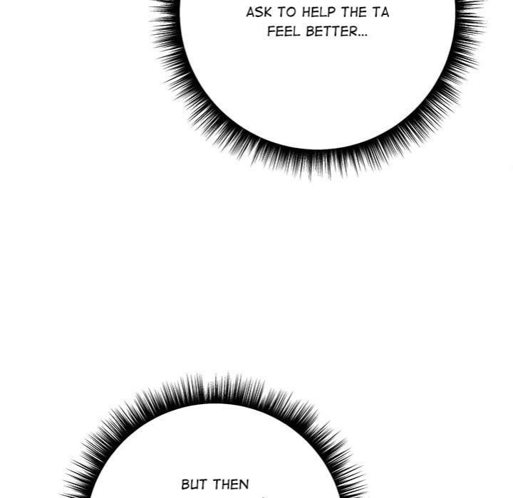 Desire Note - Chapter 7 Page 75