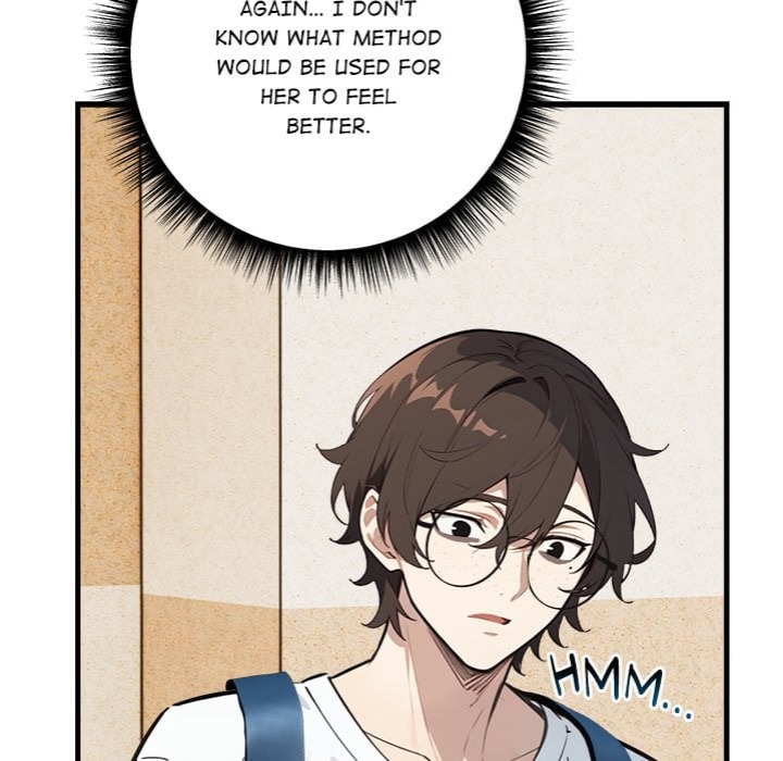 Desire Note - Chapter 7 Page 76