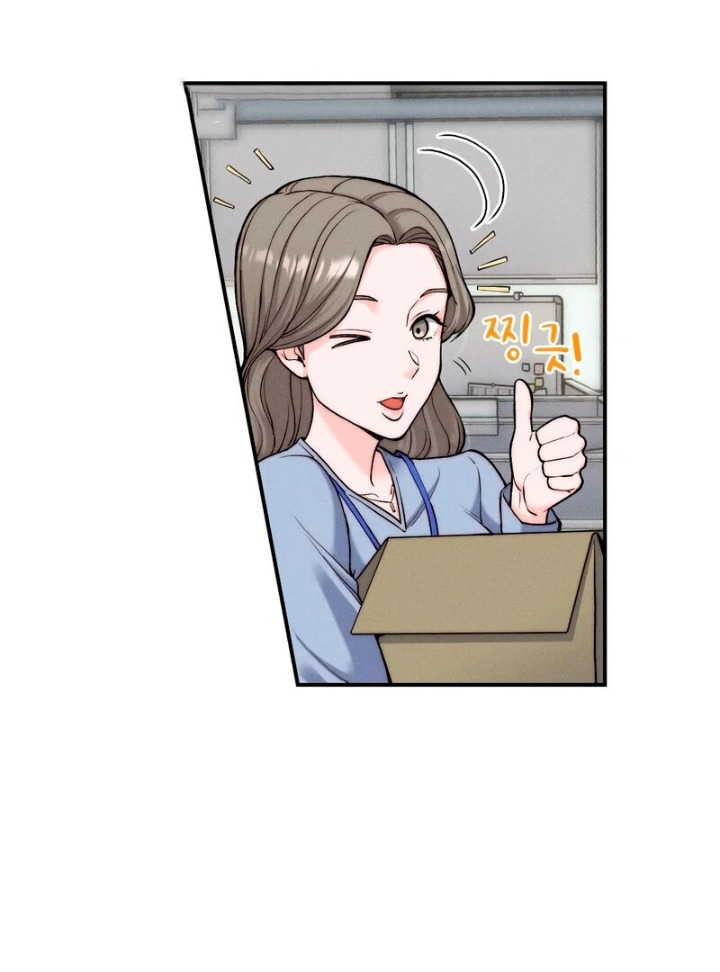 Love is Timing - Chapter 1 Page 102