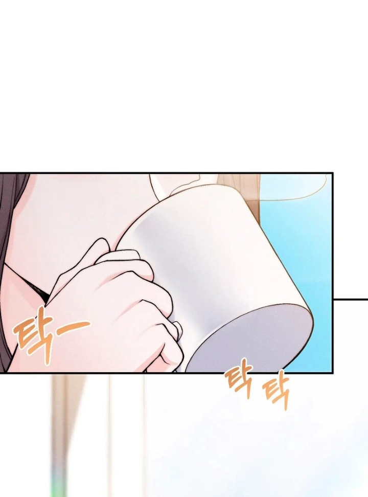 Love is Timing - Chapter 1 Page 4