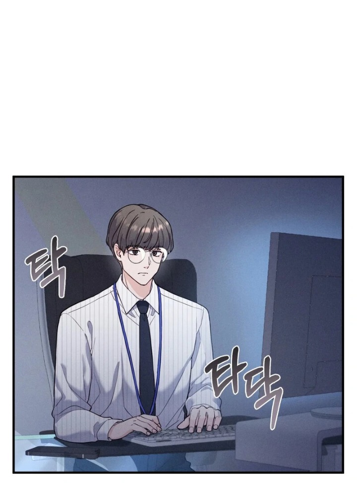 Love is Timing - Chapter 14 Page 1