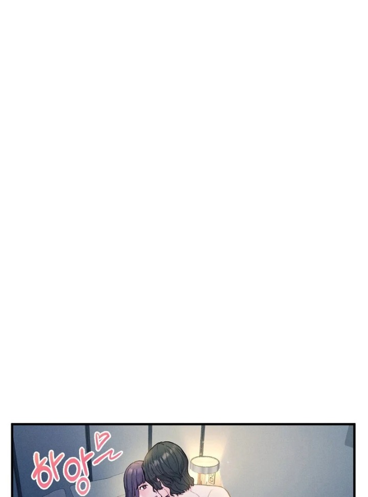 Love is Timing - Chapter 14 Page 42