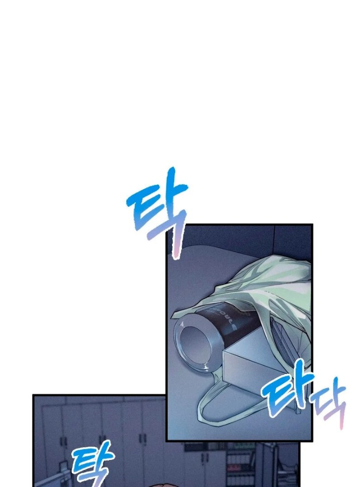 Love is Timing - Chapter 2 Page 22