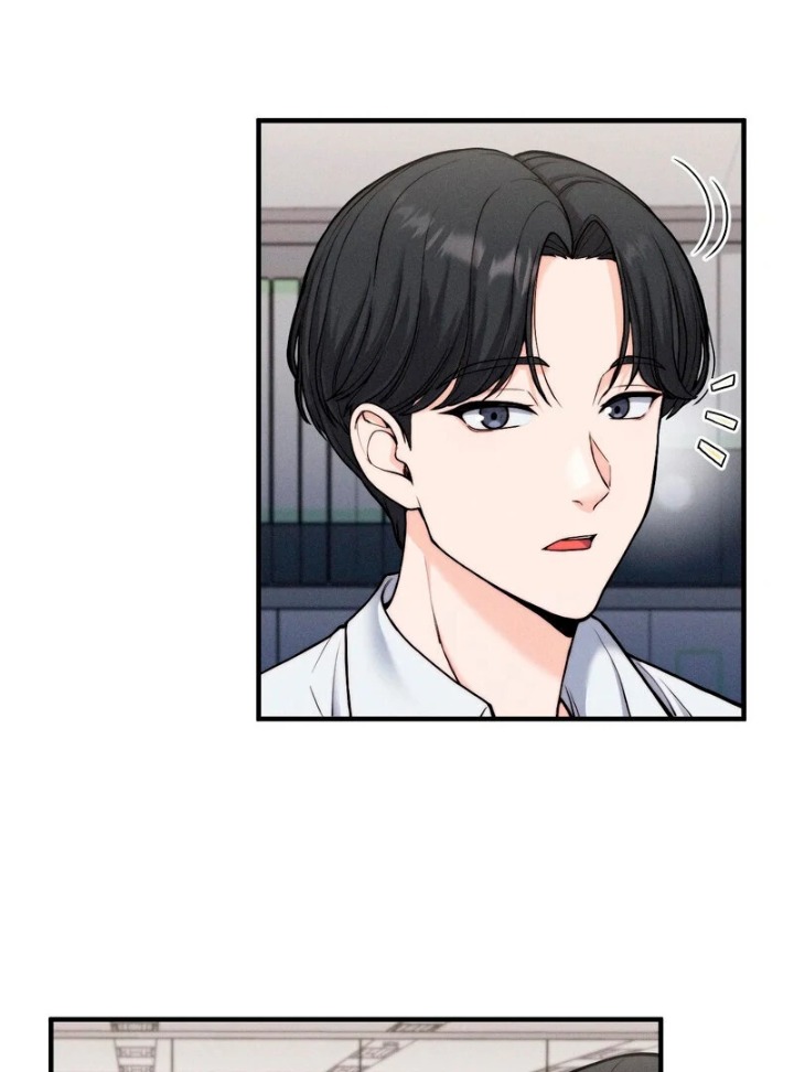 Love is Timing - Chapter 2 Page 33