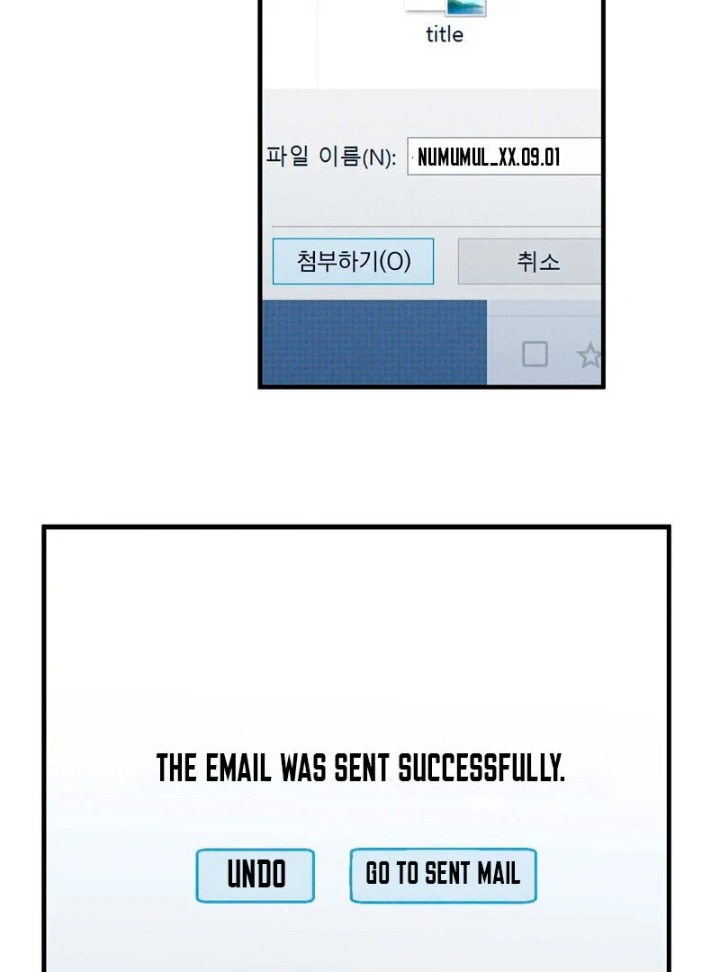 Love is Timing - Chapter 3 Page 109