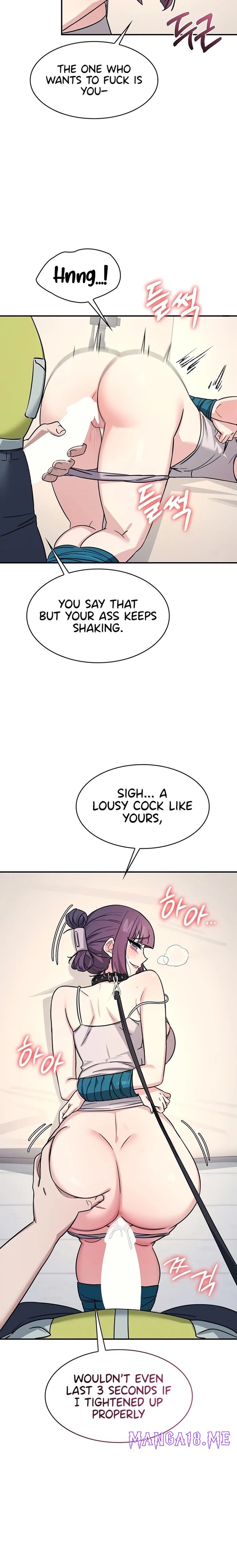 Teacher Yunji - Chapter 20 Page 6