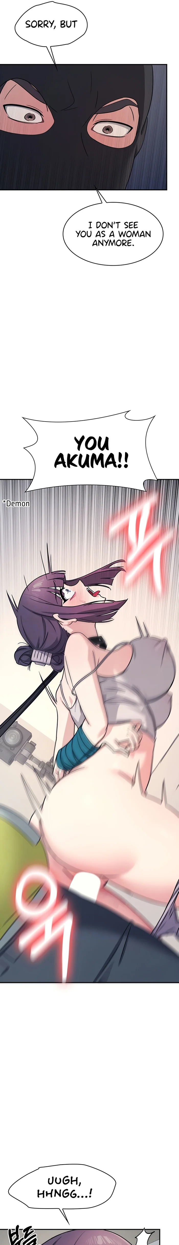 Teacher Yunji - Chapter 20 Page 7