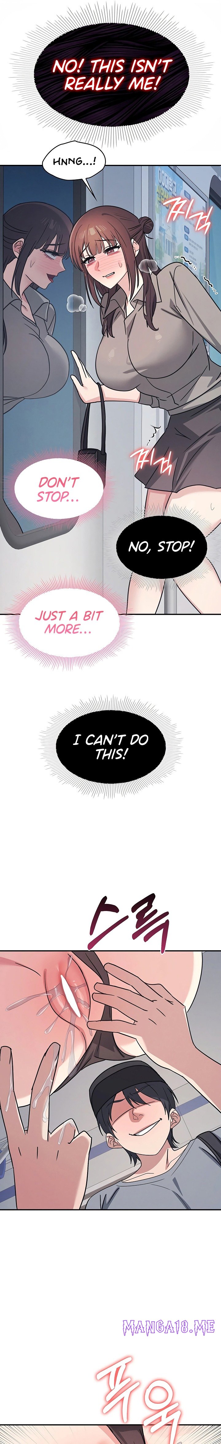 Teacher Yunji - Chapter 31 Page 13