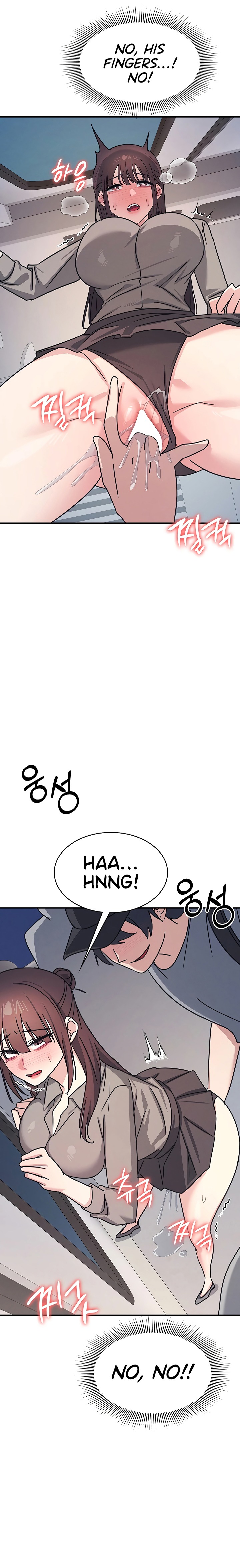 Teacher Yunji - Chapter 31 Page 15