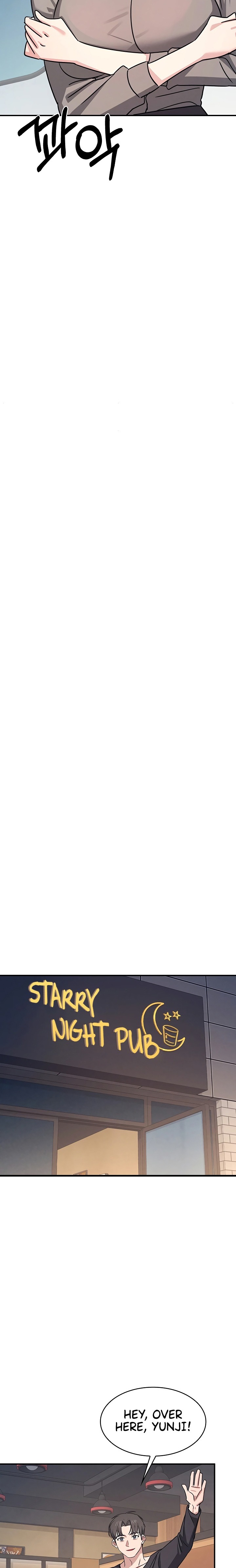 Teacher Yunji - Chapter 31 Page 20