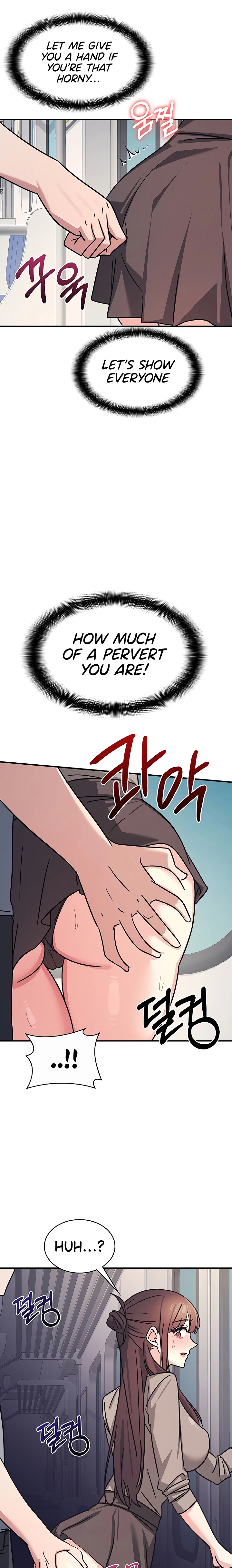 Teacher Yunji - Chapter 31 Page 4