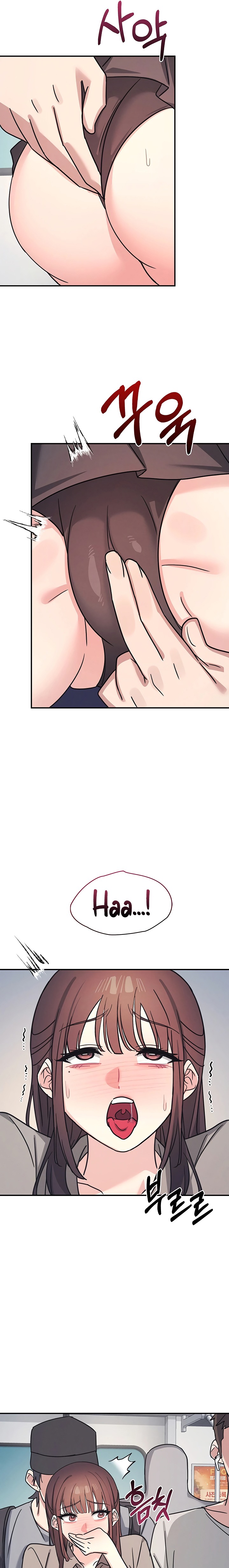 Teacher Yunji - Chapter 31 Page 7