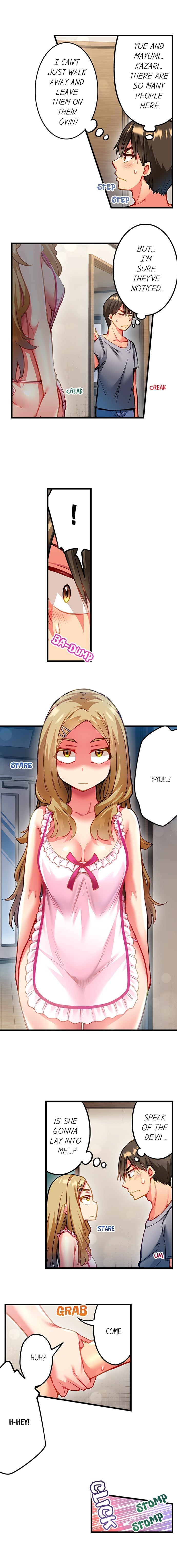 Adam’s Sweet Agony - Chapter 121 Page 4