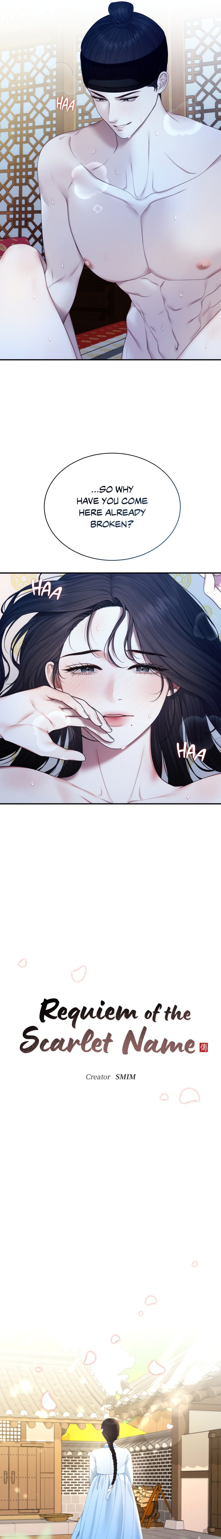 Requiem of the Scarlet Name (Uncensored) - Chapter 1 Page 12