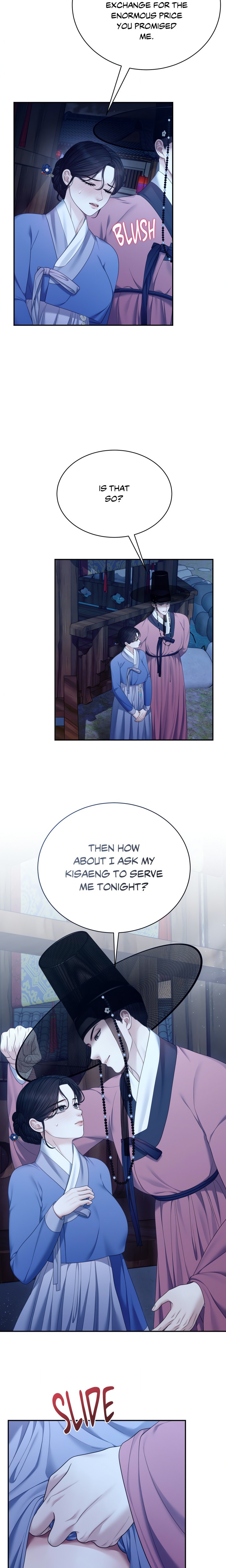 Requiem of the Scarlet Name (Uncensored) - Chapter 10 Page 8