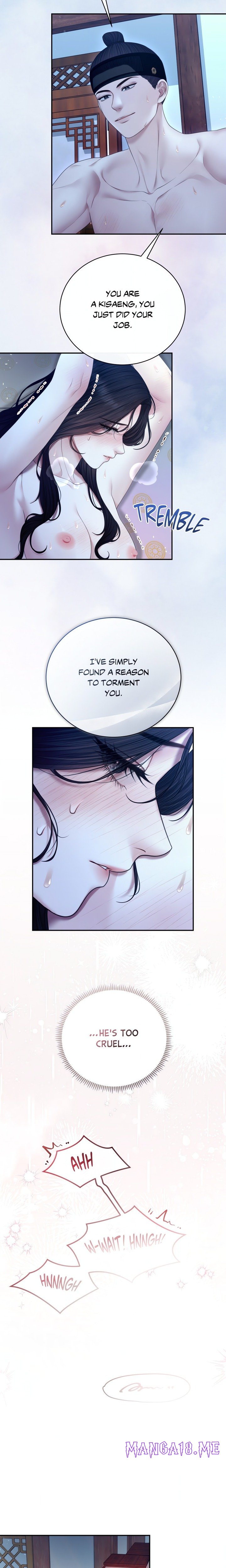 Requiem of the Scarlet Name (Uncensored) - Chapter 12 Page 2