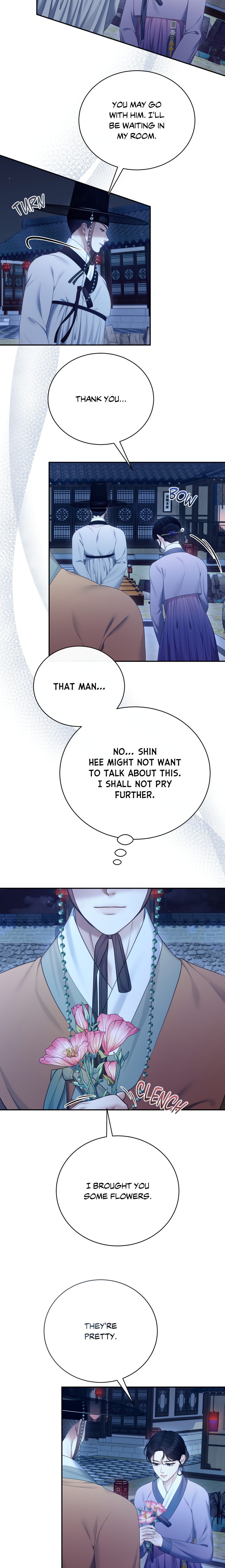 Requiem of the Scarlet Name (Uncensored) - Chapter 12 Page 9