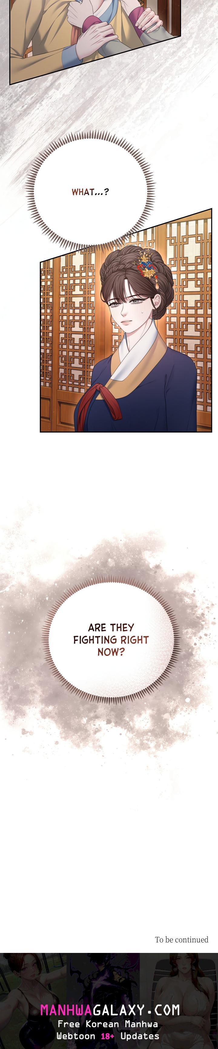 Requiem of the Scarlet Name (Uncensored) - Chapter 13 Page 18