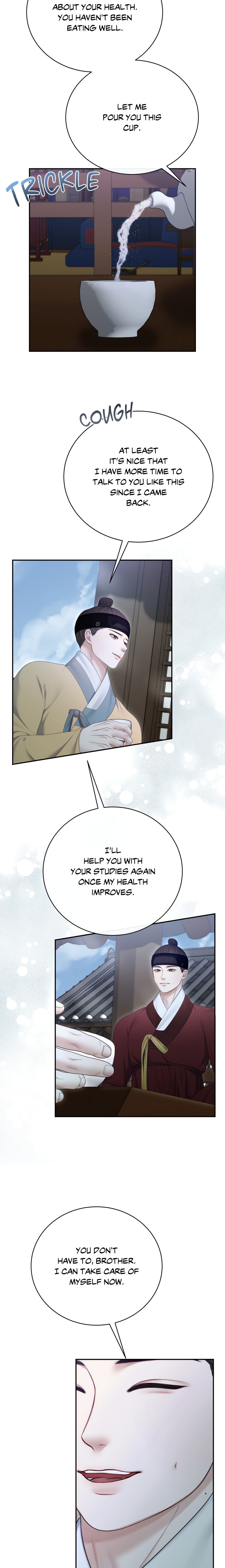 Requiem of the Scarlet Name (Uncensored) - Chapter 17 Page 2