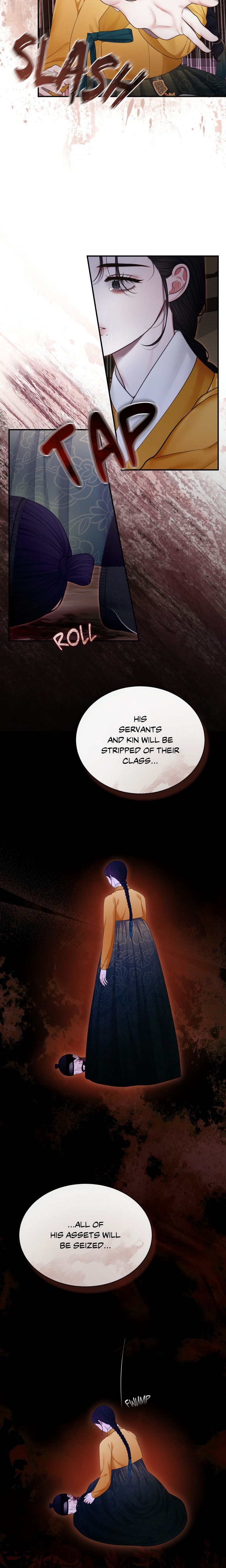 Requiem of the Scarlet Name (Uncensored) - Chapter 2 Page 14