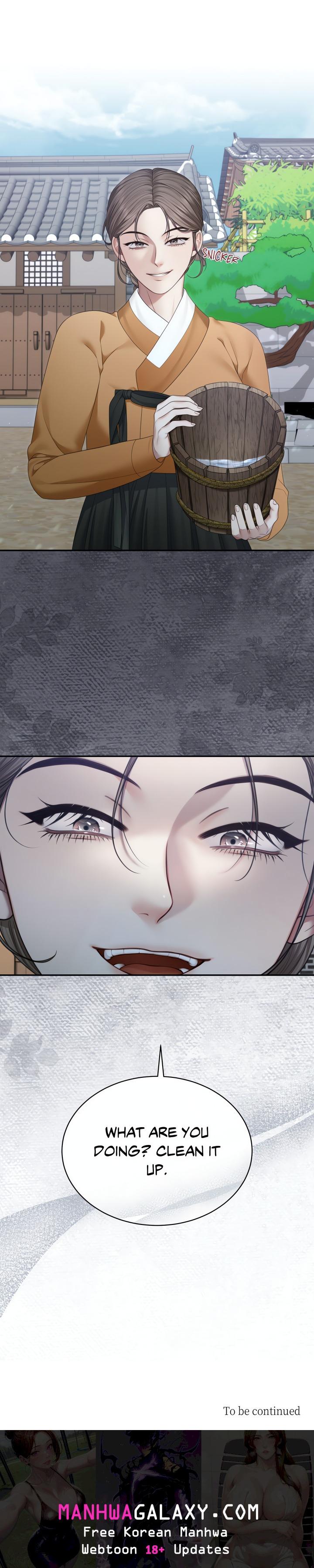 Requiem of the Scarlet Name (Uncensored) - Chapter 3 Page 16