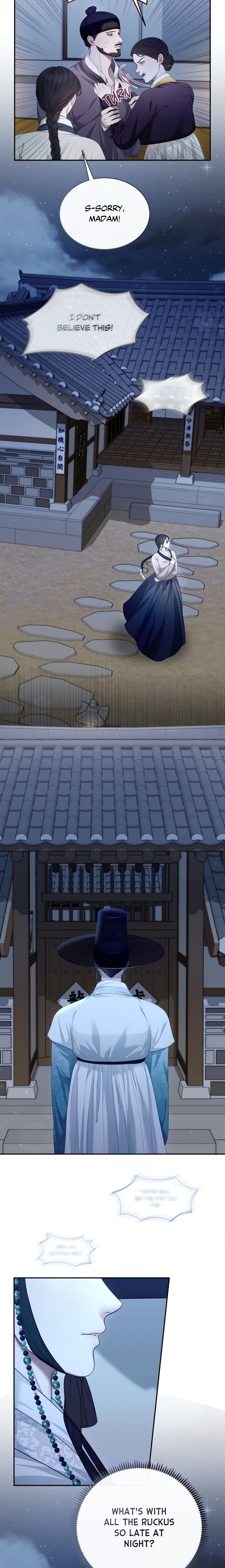 Requiem of the Scarlet Name (Uncensored) - Chapter 4 Page 16