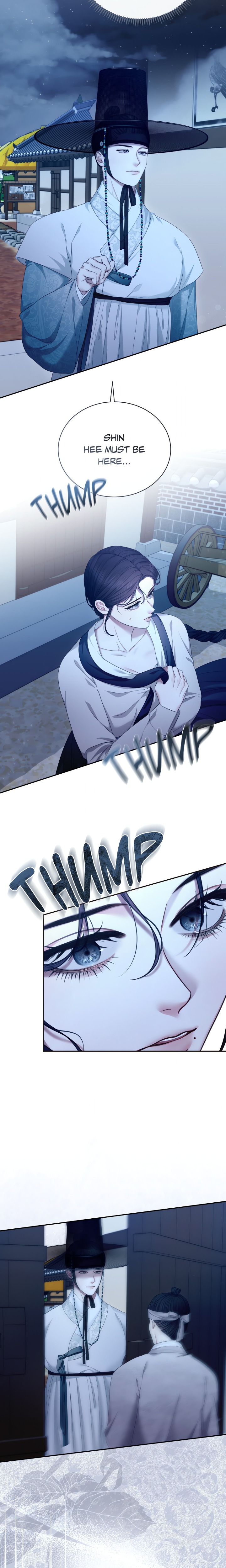 Requiem of the Scarlet Name (Uncensored) - Chapter 4 Page 17