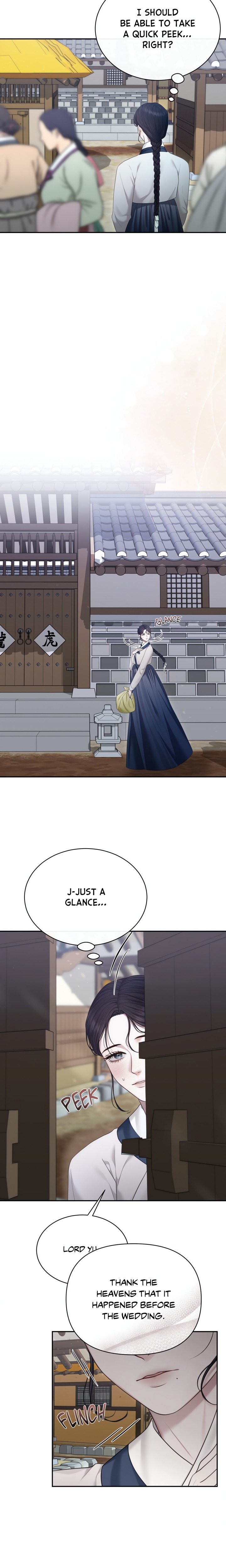 Requiem of the Scarlet Name (Uncensored) - Chapter 4 Page 7