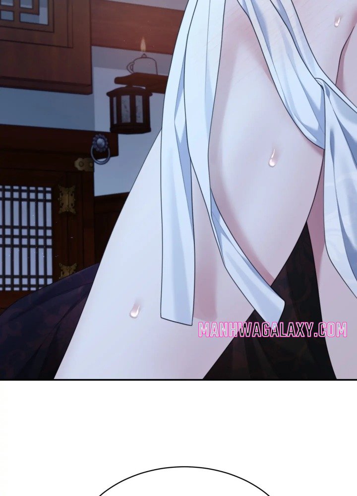 Requiem of the Scarlet Name (Uncensored) - Chapter 7 Page 16