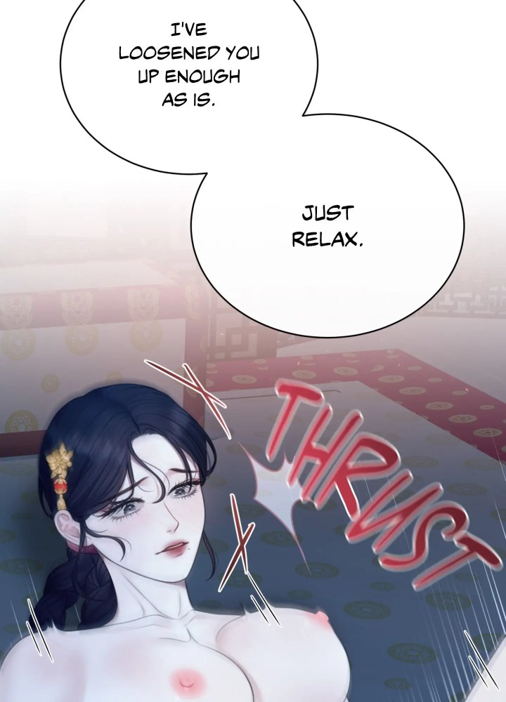 Requiem of the Scarlet Name (Uncensored) - Chapter 7 Page 39