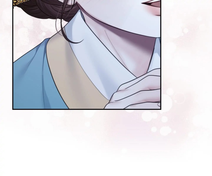 Requiem of the Scarlet Name (Uncensored) - Chapter 8 Page 10