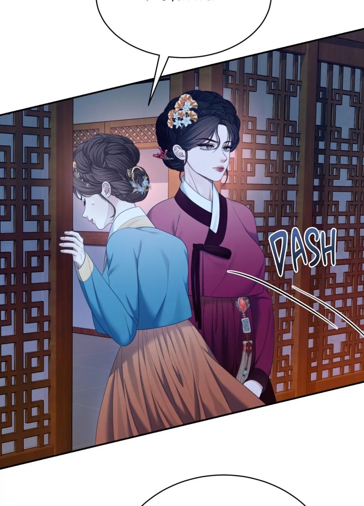 Requiem of the Scarlet Name (Uncensored) - Chapter 8 Page 21