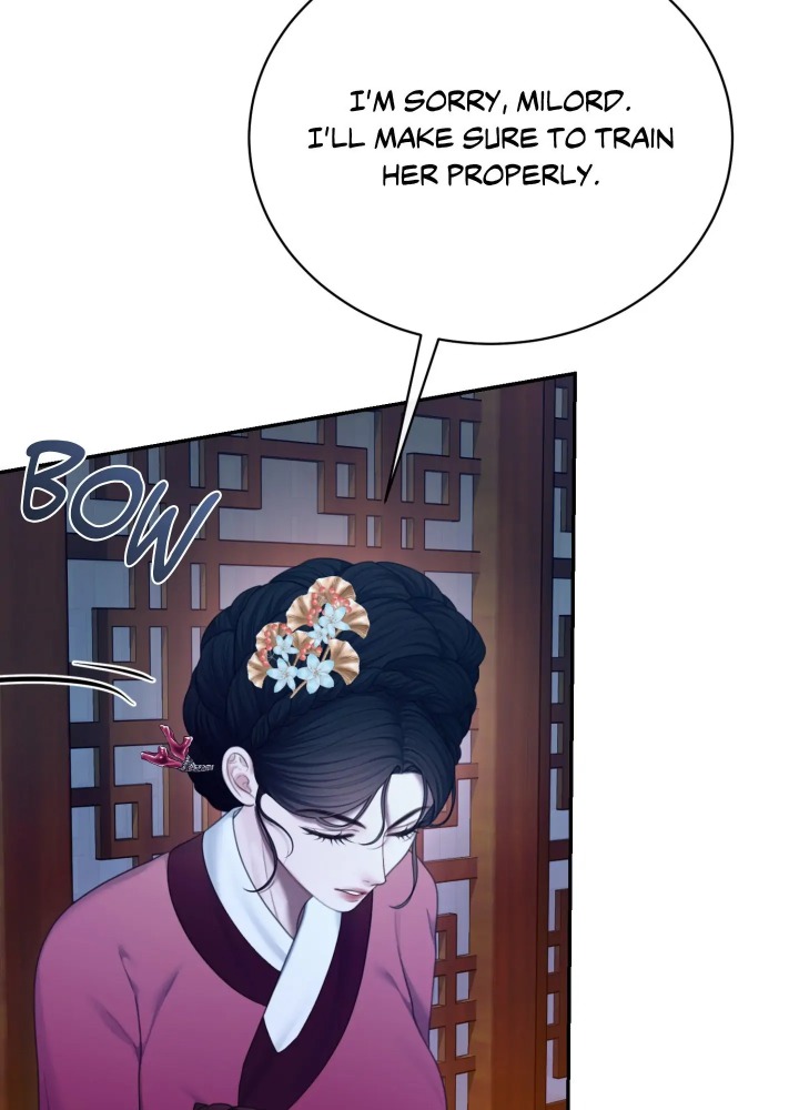 Requiem of the Scarlet Name (Uncensored) - Chapter 8 Page 22