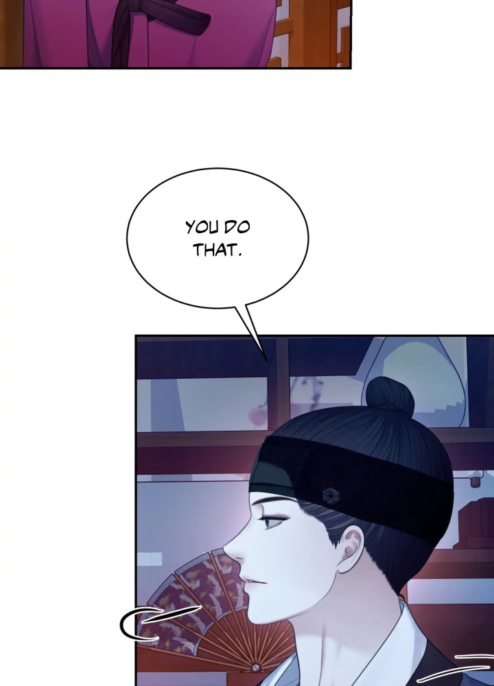 Requiem of the Scarlet Name (Uncensored) - Chapter 8 Page 23