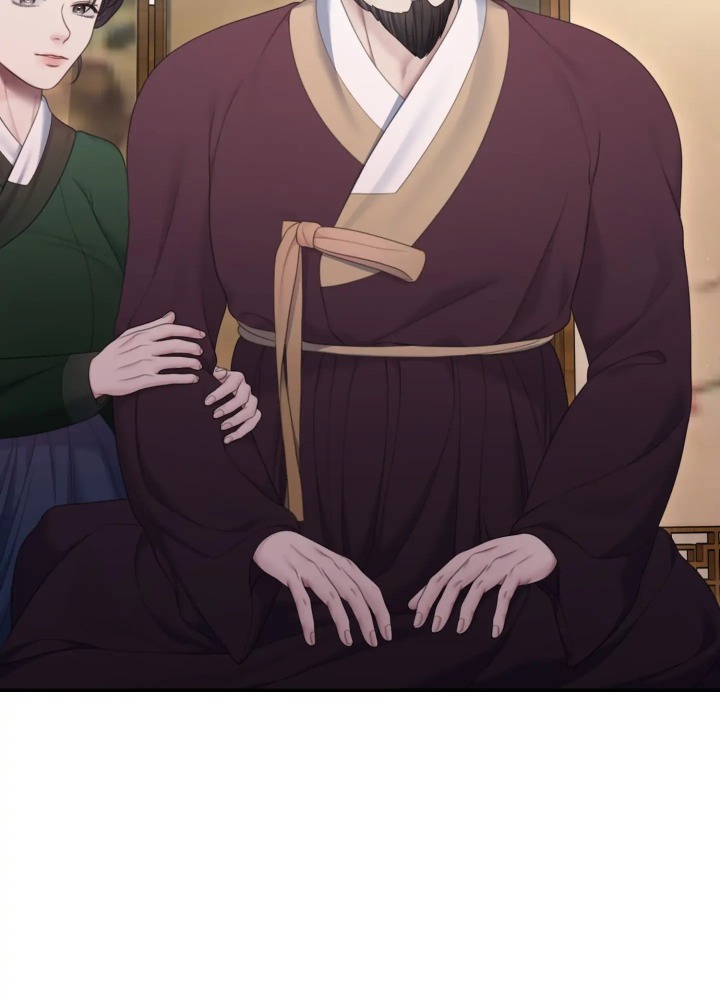 Requiem of the Scarlet Name (Uncensored) - Chapter 8 Page 31