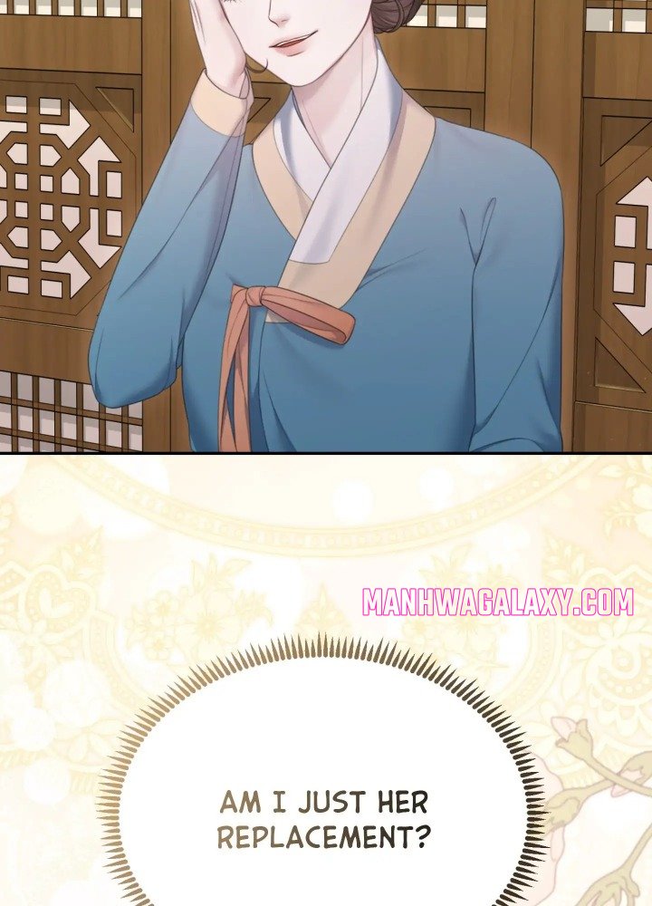 Requiem of the Scarlet Name (Uncensored) - Chapter 8 Page 46