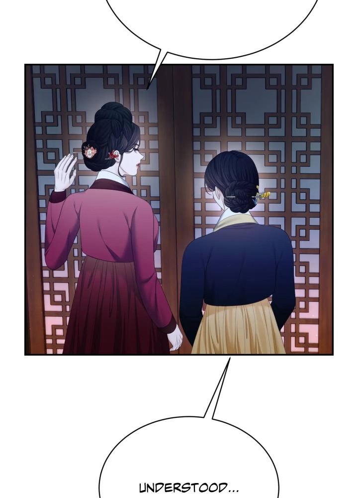 Requiem of the Scarlet Name (Uncensored) - Chapter 8 Page 54