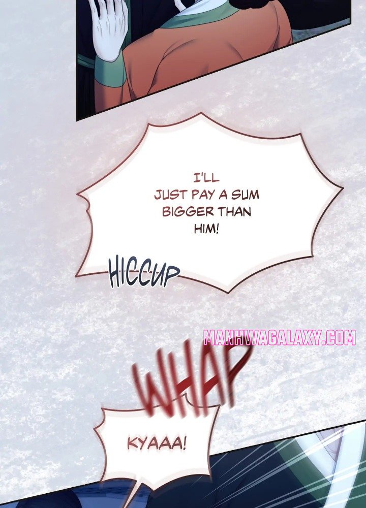 Requiem of the Scarlet Name (Uncensored) - Chapter 8 Page 81