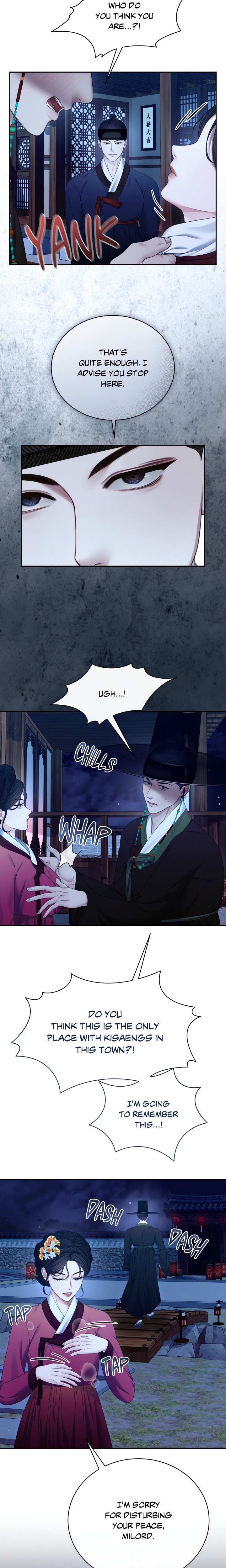 Requiem of the Scarlet Name (Uncensored) - Chapter 9 Page 5