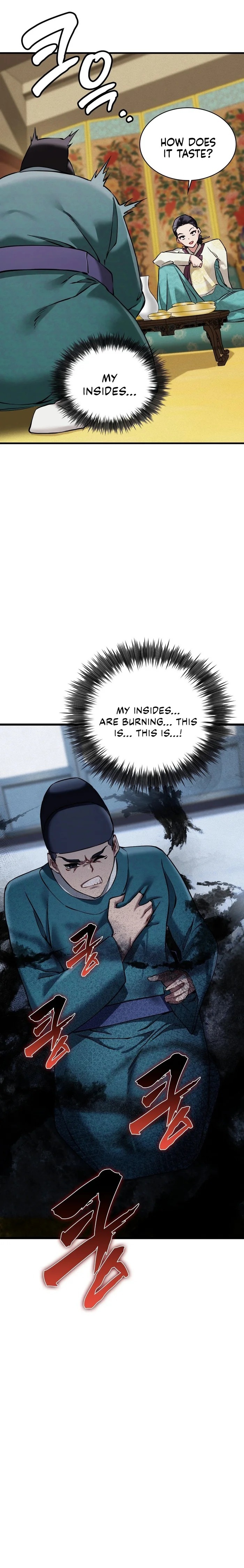 A Man Who Became a Eunuch - Chapter 4 Page 12