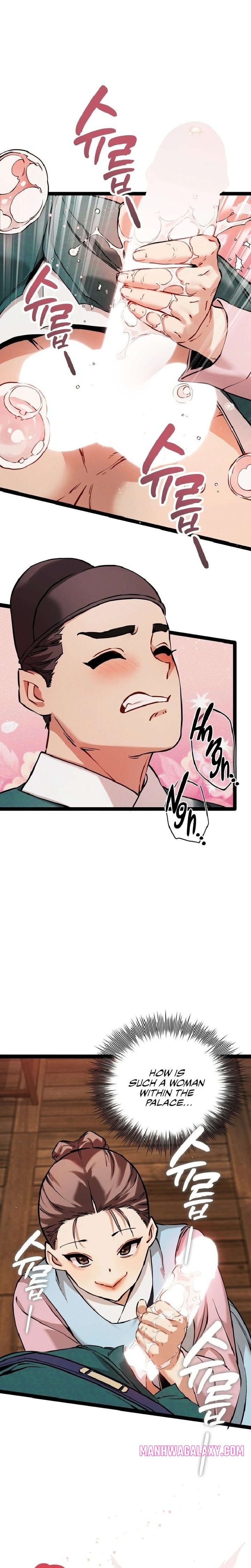 A Man Who Became a Eunuch - Chapter 5 Page 10