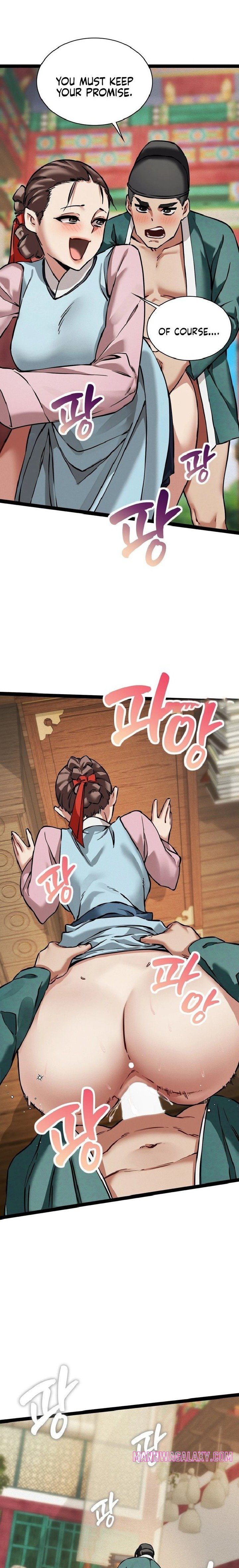 A Man Who Became a Eunuch - Chapter 5 Page 19