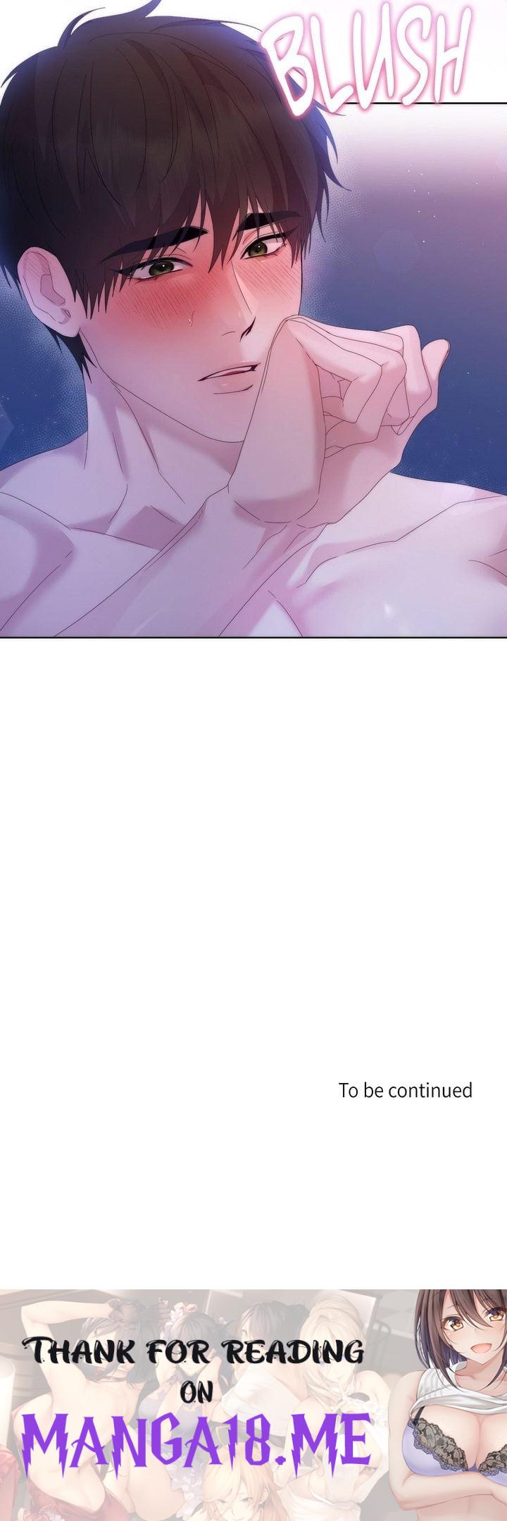 How About We Stay Just Friends? - Chapter 11 Page 16